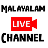 Malayalam Live channel | HD icon