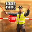 邊境巡邏警察比賽