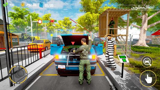 لعبة شرطة حدود الحدود تصوير الشاشة 4