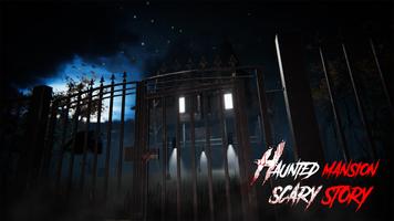Haunted Mansion Furchtsame Ges Screenshot 2