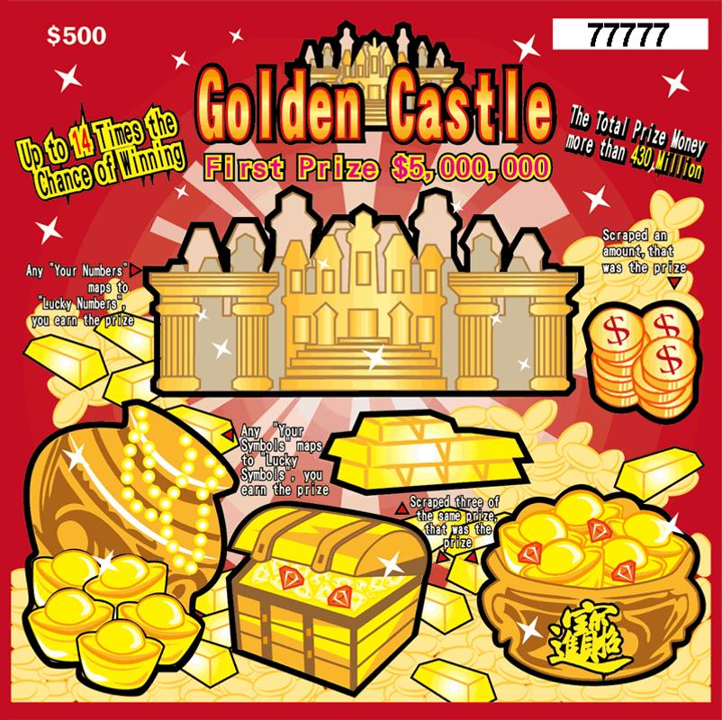 Instant scratch and win games