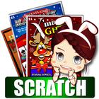 Lotto Scratch Off -Illustrator icon