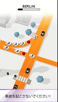 Traffix 3D スクリーンショット 1