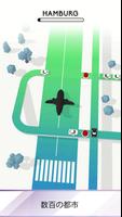 Traffix 3D スクリーンショット 2