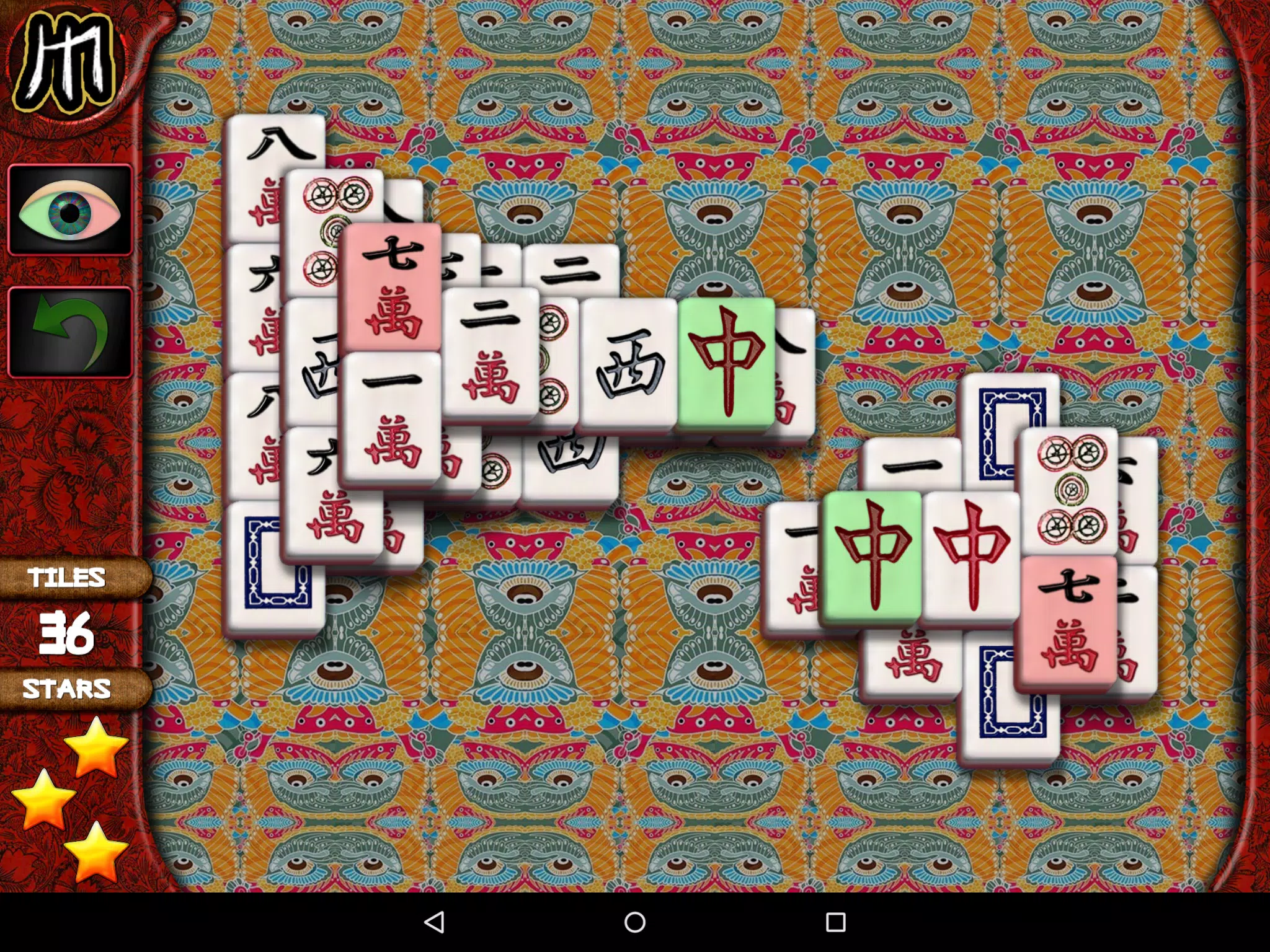 Imperial Mahjong Free 1.1.5 Free Download