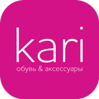Kari icon