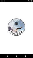 Shofar poster