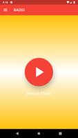 Shofar screenshot 1