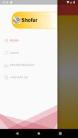 Shofar screenshot 2