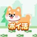 わんポ：ポイ活アプリ・わんこと歩く＆移動でポイントが貯まる APK