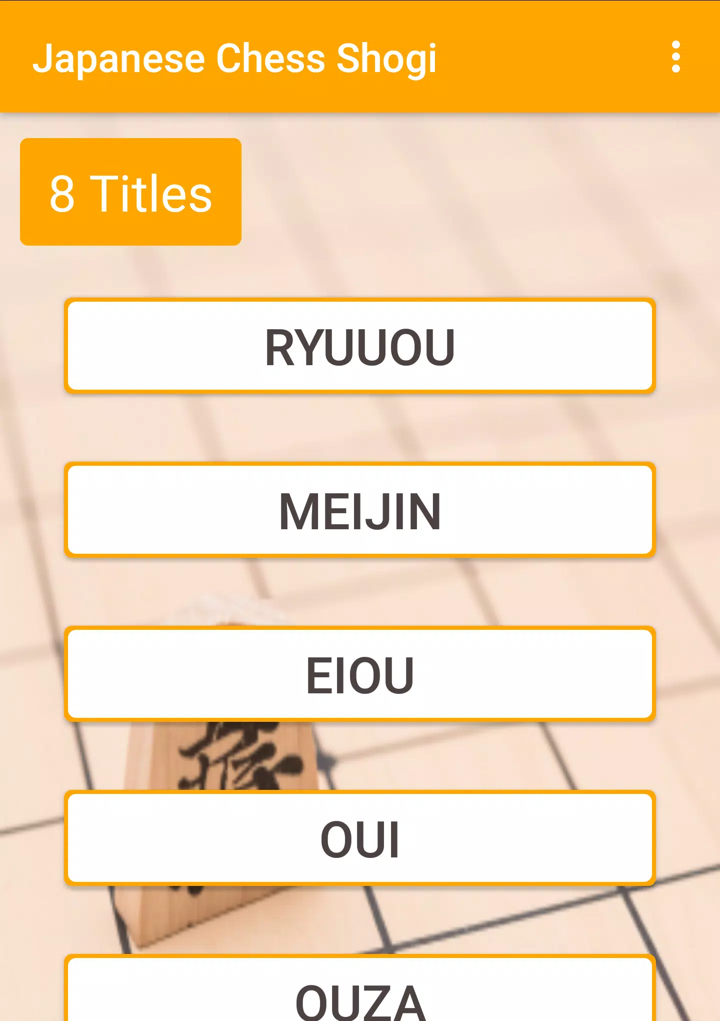 81Dojo World Online Shogi APK for Android - Download