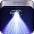 Flashlight HD-LED Torch Light