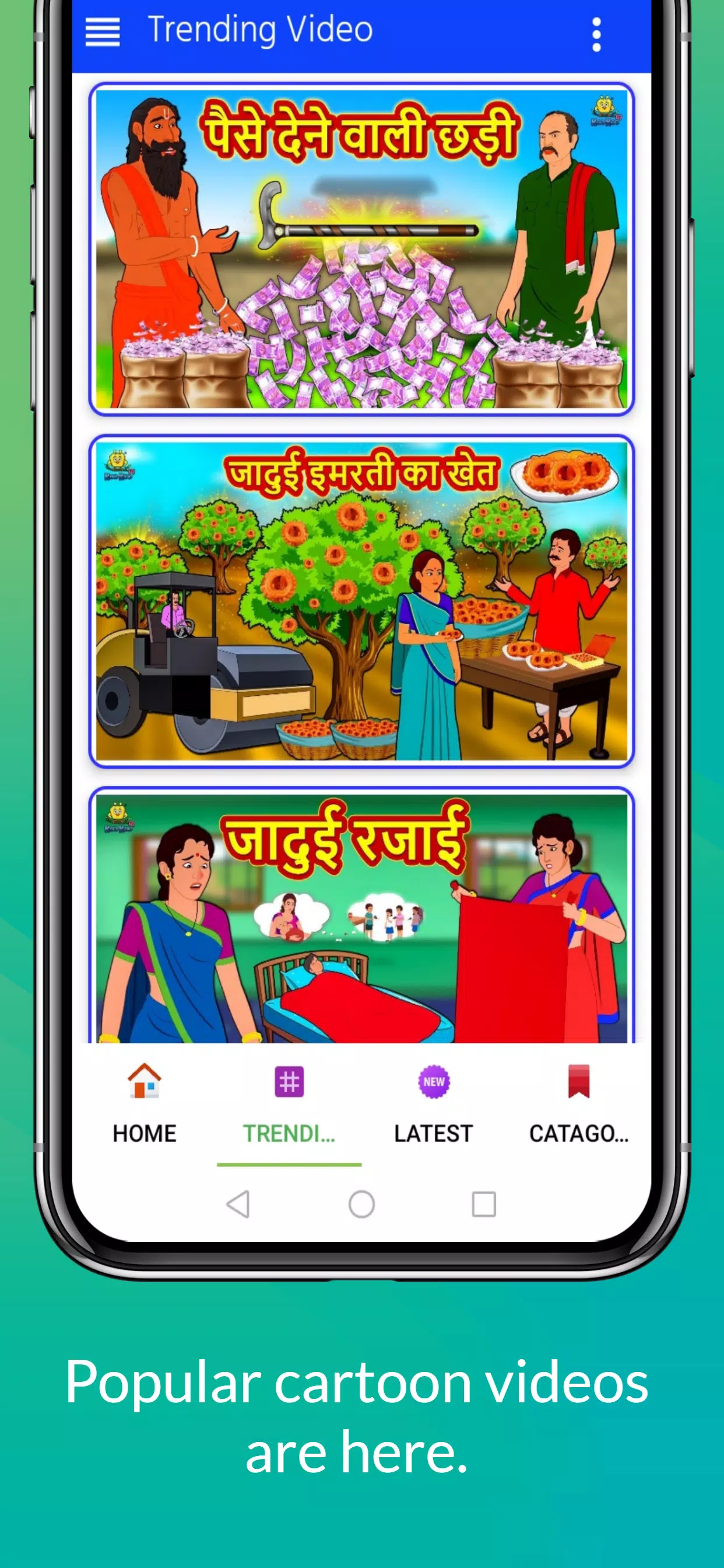 Hindi Cartoon Video & Story APK for Android Download Hindi Cartoon Video & Story APK for Android Download