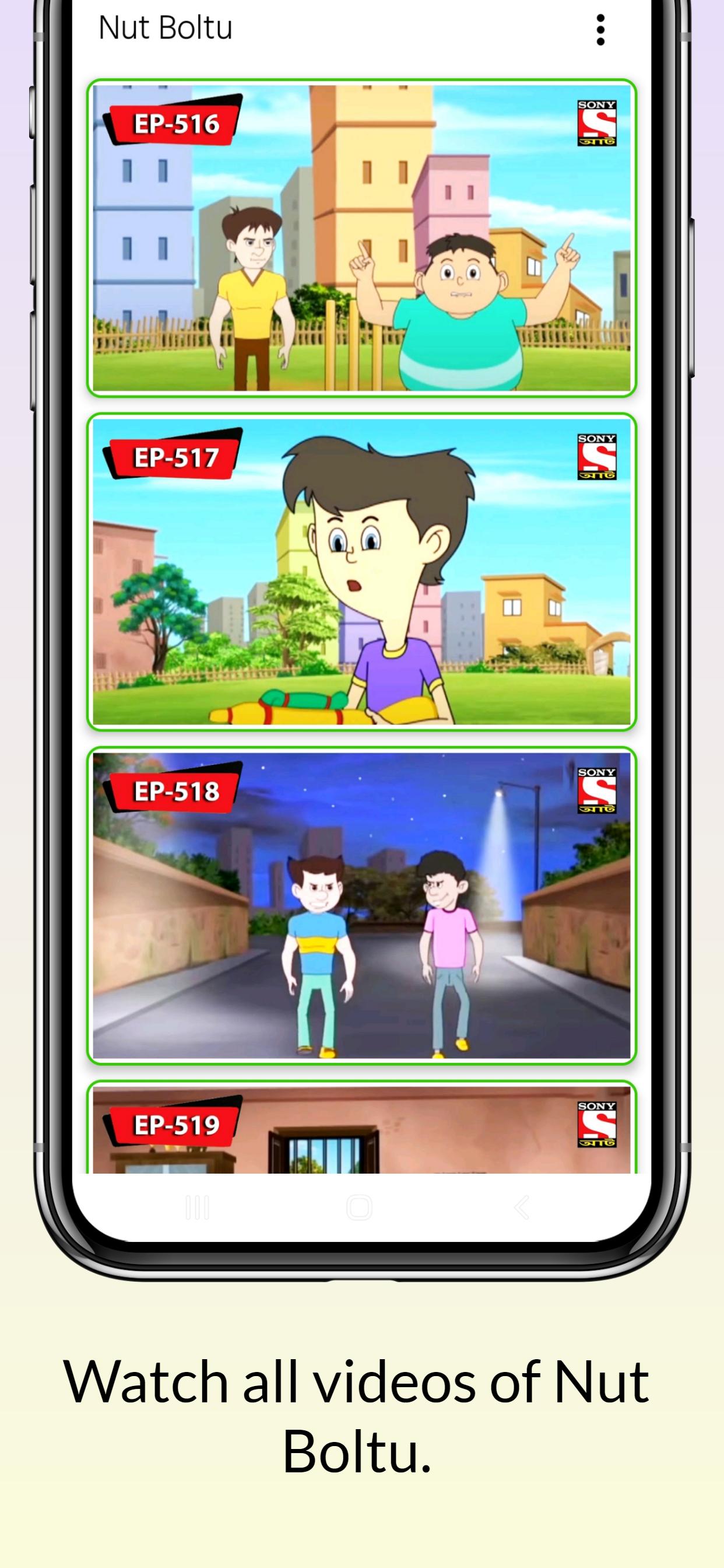 Nut Boltu APK voor Android Download Nut Boltu APK voor Android Download