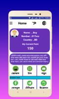 Task Word poster