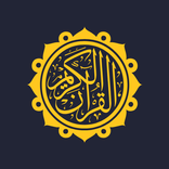iQuran