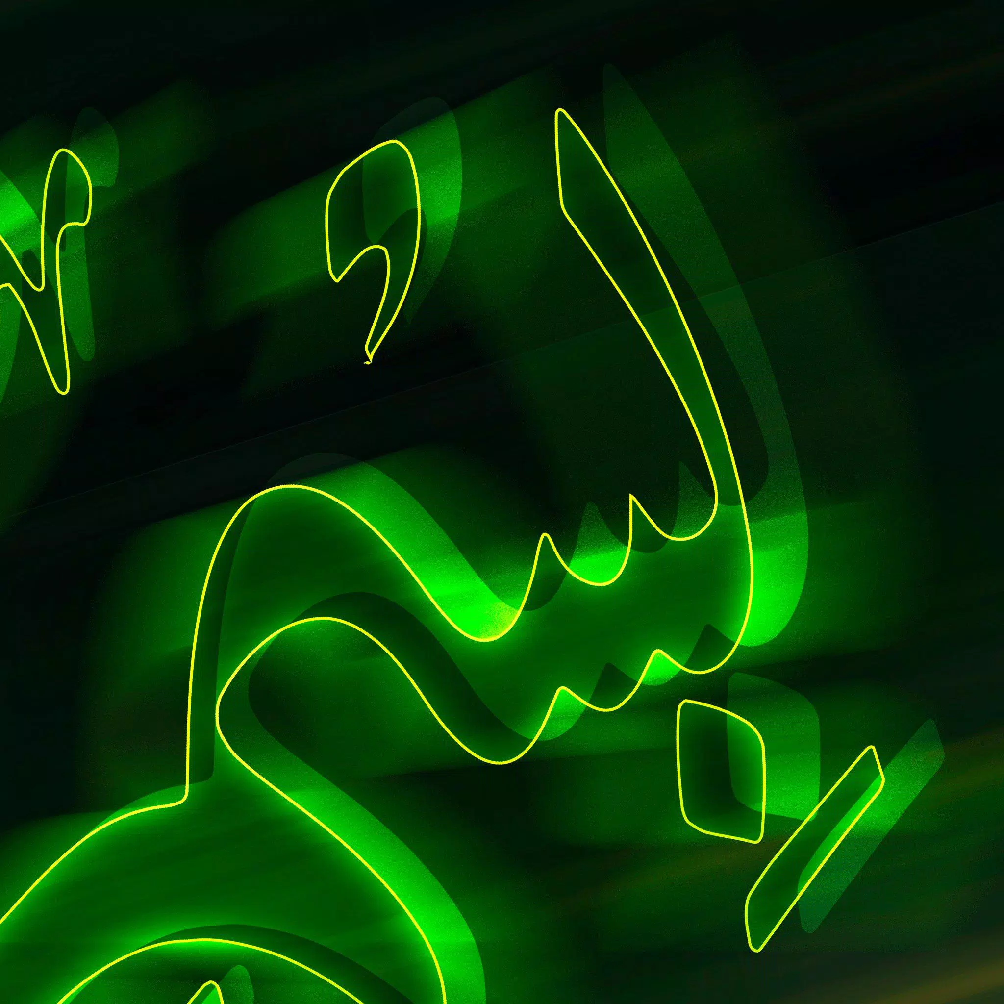 Bismillah Wallpaper Hd bismillah-wallpaper-hd