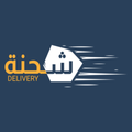 ”شحنة