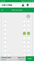 Shohoz - Buy Bus Tickets ảnh chụp màn hình 3