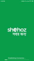 Shohoz - Buy Bus Tickets bài đăng