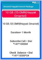Omantel Hayyak Internet Package ảnh chụp màn hình 2