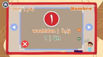 apprendre l'arabe pour enfant capture d'écran 3