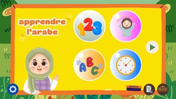 apprendre l'arabe pour enfant Affiche