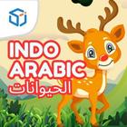 Belajar Hewan Arab Untuk Anak icon