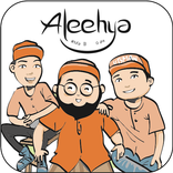 Sholawat Aleehya Lengkap Online