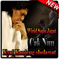 Cak Nun Kyai Kanjeng sholawat Mp3