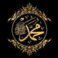 Lagu Sholawat Merdu Bikin Adem