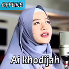 Sholawat Ai khodijah Offline icône