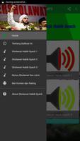 Sholawat Habib Syech MP3 تصوير الشاشة 1