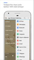 Lagu Sholawat Habib Syech 截图 2