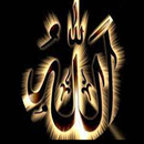 sholawat (jibril)offline APK