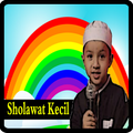 Lagu Sholawat Kecil