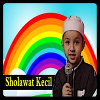 Lagu Sholawat Kecil captura de pantalla 2