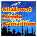 Sholawat Merdu Ramadhan 2020 APK