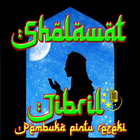 Sholawat Jibril merdu иконка