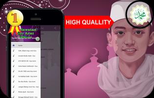 Sholawat Gus Azmi Full Offline screenshot 2