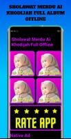 Sholawat Merdu Ai Khodijah screenshot 1