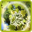 Sholawat Indah Merdu Mp3.