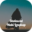 Kumpulan Sholawat Nabi MP3