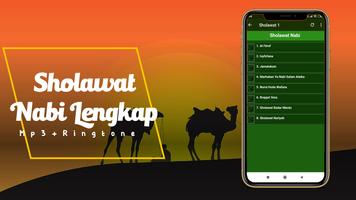 Kumpulan Sholawat Nabi MP3 اسکرین شاٹ 1