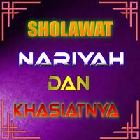 Sholawat Nariyah & Khasiatnya 海報