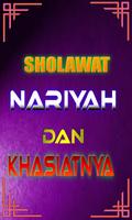 Sholawat Nariyah & Khasiatnya 截圖 1