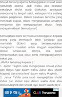 Panduan Sholat Qasar Dan Jamak 海报