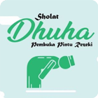 Sholat Dhuha アイコン