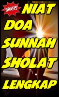 Bacaan Niat Sholat Sunnah Lengkap ポスター