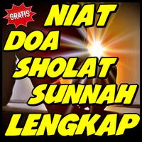 Bacaan Niat Sholat Sunnah Lengkap capture d'écran 1